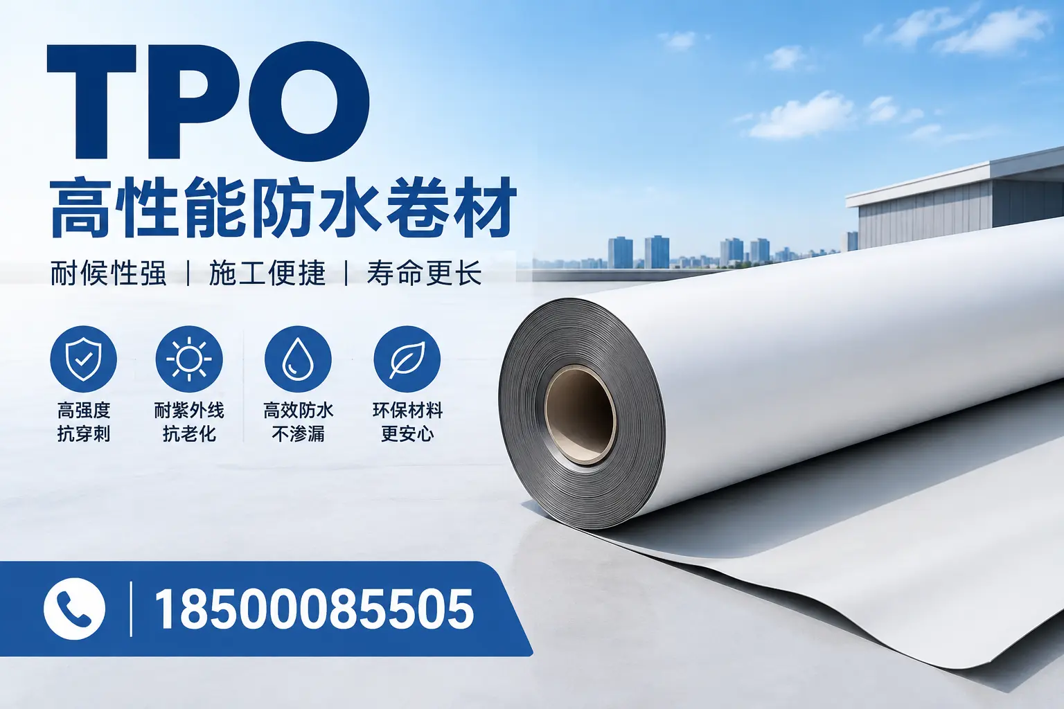 tpo使用中的常见问题,运城企业必看技巧